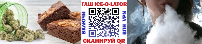 Купить закладки  Волжск  Cannafood марихуана 