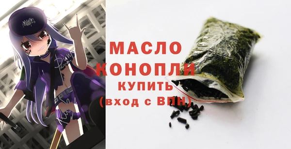 экстази Коряжма