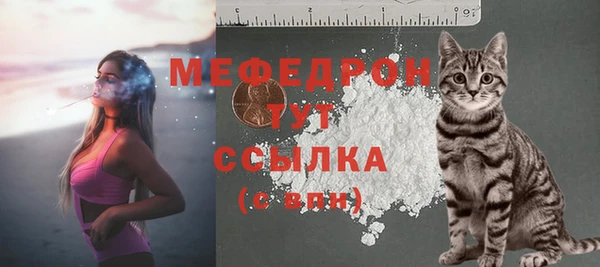 кокс Костерёво