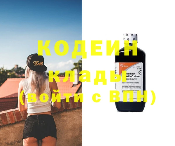 экстази Коряжма