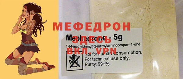 кокс Костерёво