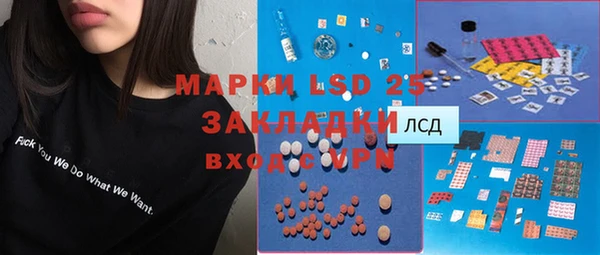 кокс Костерёво