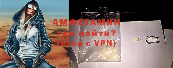 экстази Коряжма
