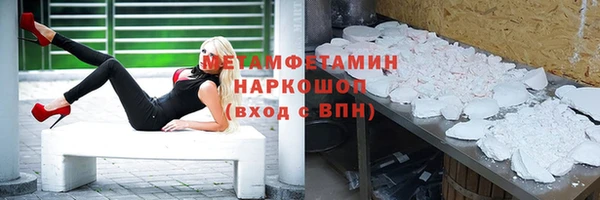 экстази Коряжма