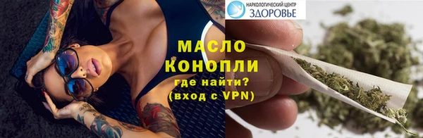 метадон Корсаков
