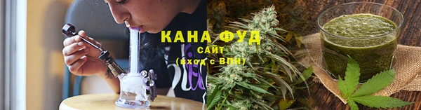 экстази Коряжма