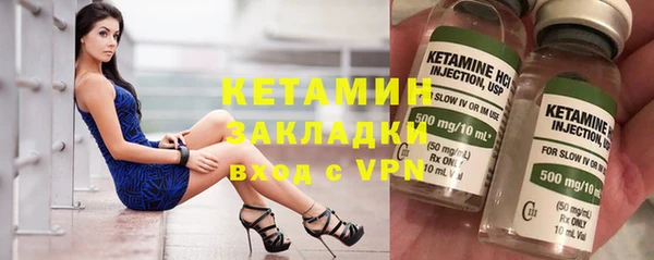 экстази Коряжма
