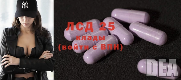 метадон Корсаков