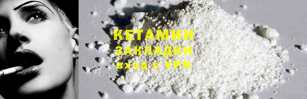 кокс Костерёво