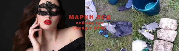 метадон Корсаков