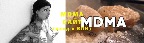 кокс Костерёво