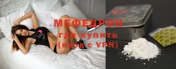 метадон Корсаков
