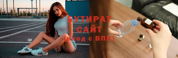 круглые Краснотурьинск