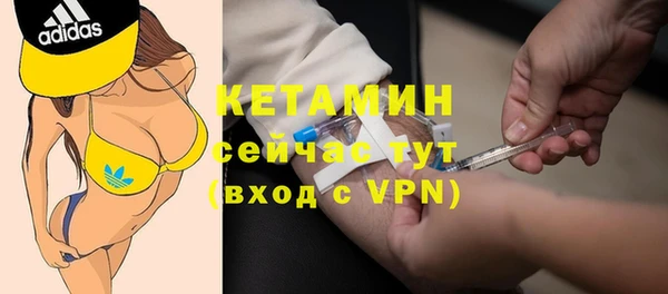 метадон Корсаков