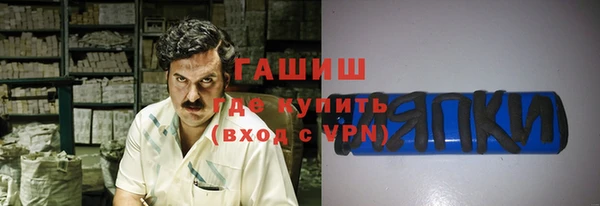 экстази Коряжма