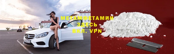 кокс Костерёво