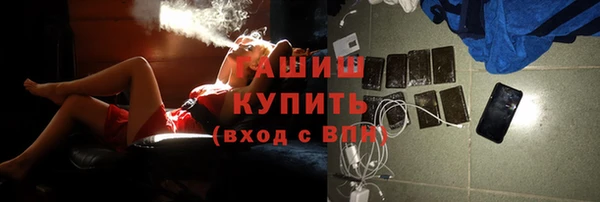 кокс Костерёво