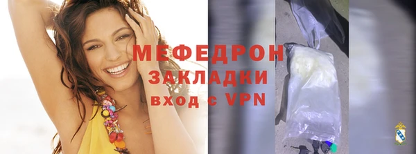 круглые Краснотурьинск
