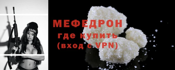 кокс Костерёво