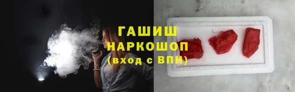 экстази Коряжма