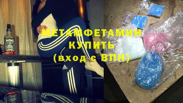 кокс Костерёво