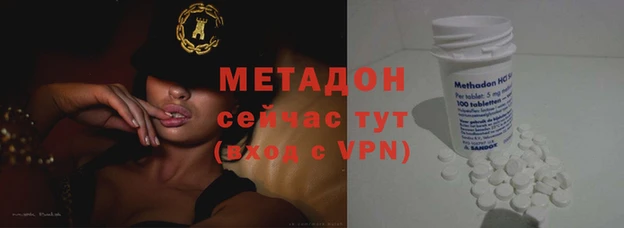 кокс Костерёво
