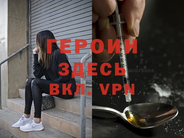 метадон Корсаков