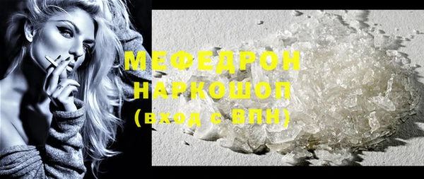 метадон Корсаков