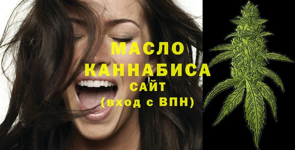 кокс Костерёво