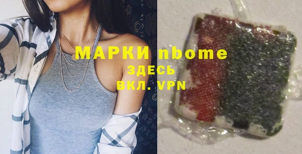 экстази Коряжма