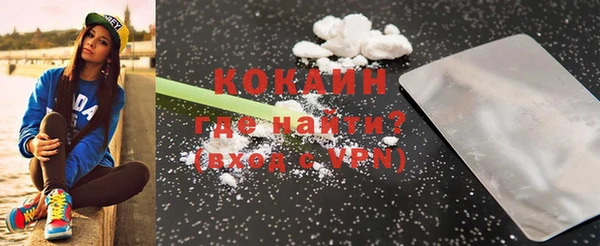 кокс Костерёво