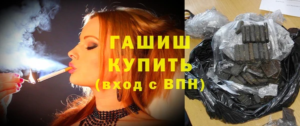 кокс Костерёво