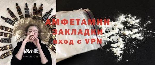 экстази Коряжма