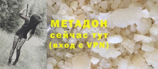 метадон Корсаков