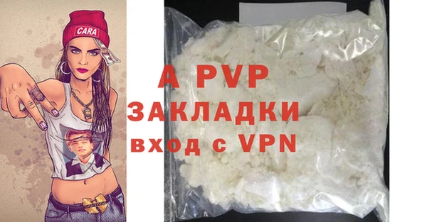 кокс Костерёво