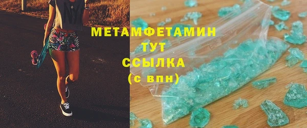 метадон Корсаков