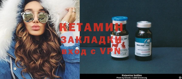 экстази Коряжма