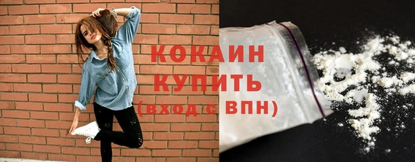 метадон Корсаков