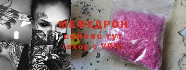экстази Коряжма
