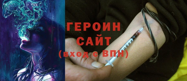 метадон Корсаков