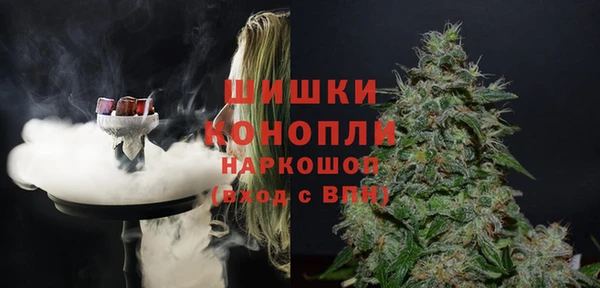метадон Корсаков