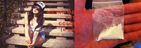 круглые Краснотурьинск
